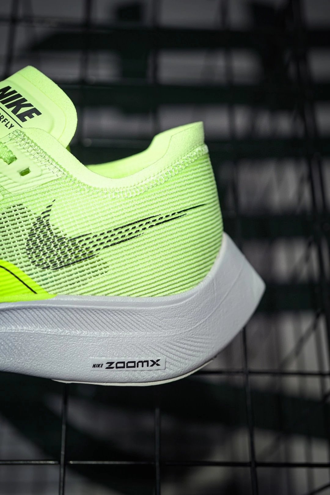 Nike ZoomX Vaporfly Next% 2