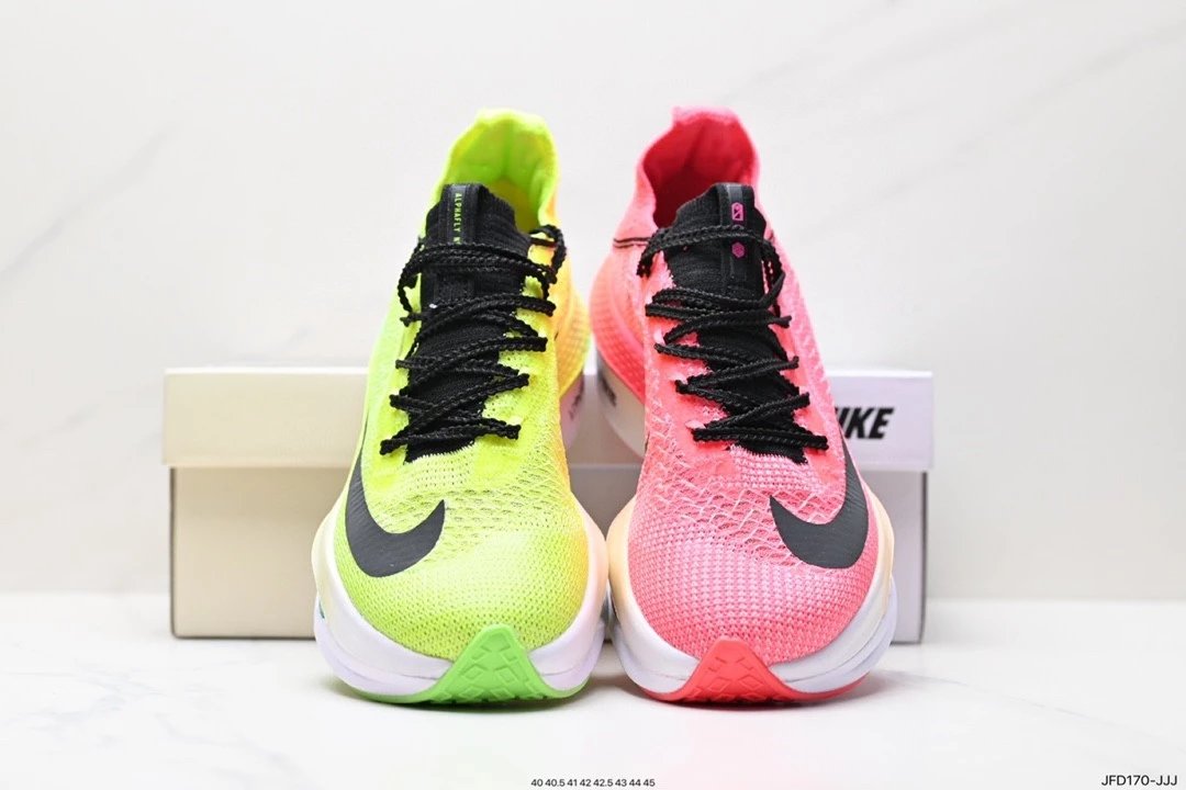 Nike Air Zoom Alphafly Next% 2