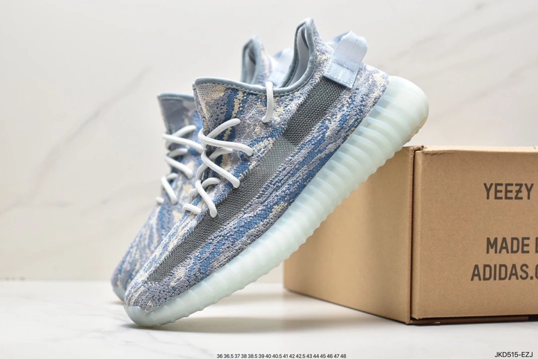 Adidas Originals Yeezy Boost 350 MX Aveia Tiranossauro Coco