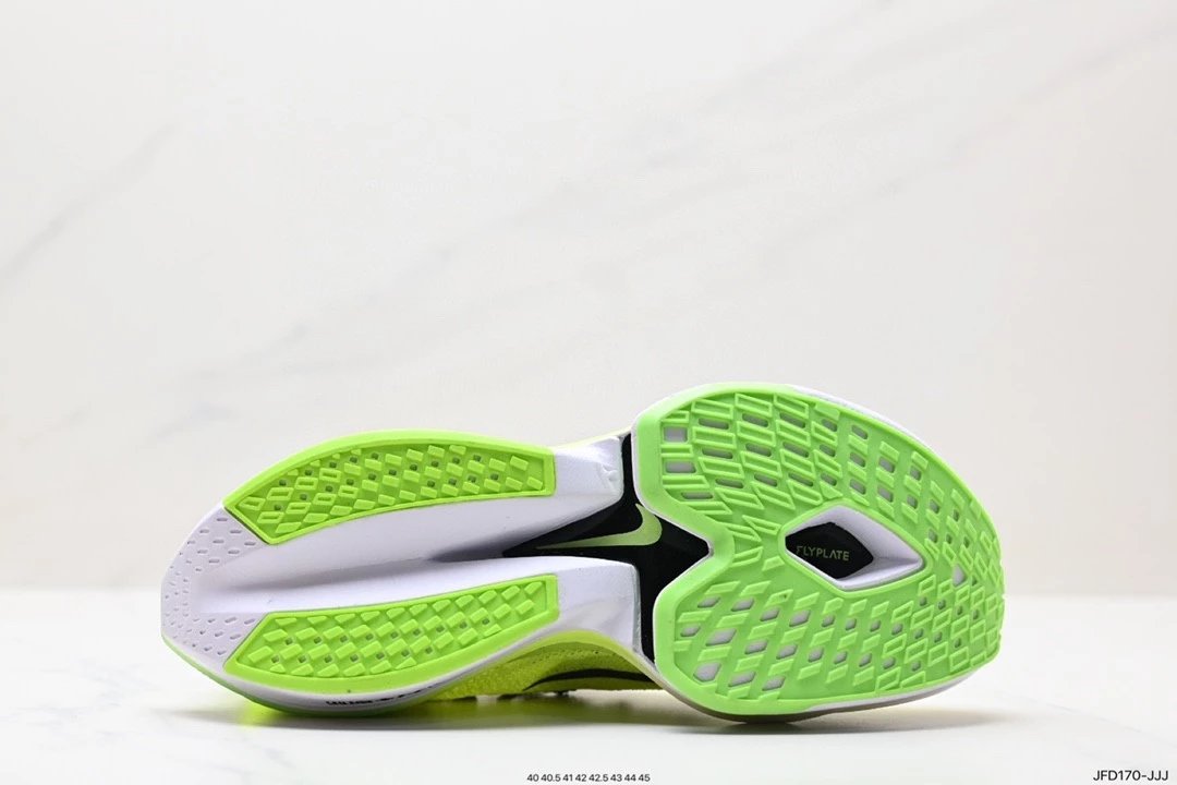 Nike Air Zoom Alphafly Next% 2