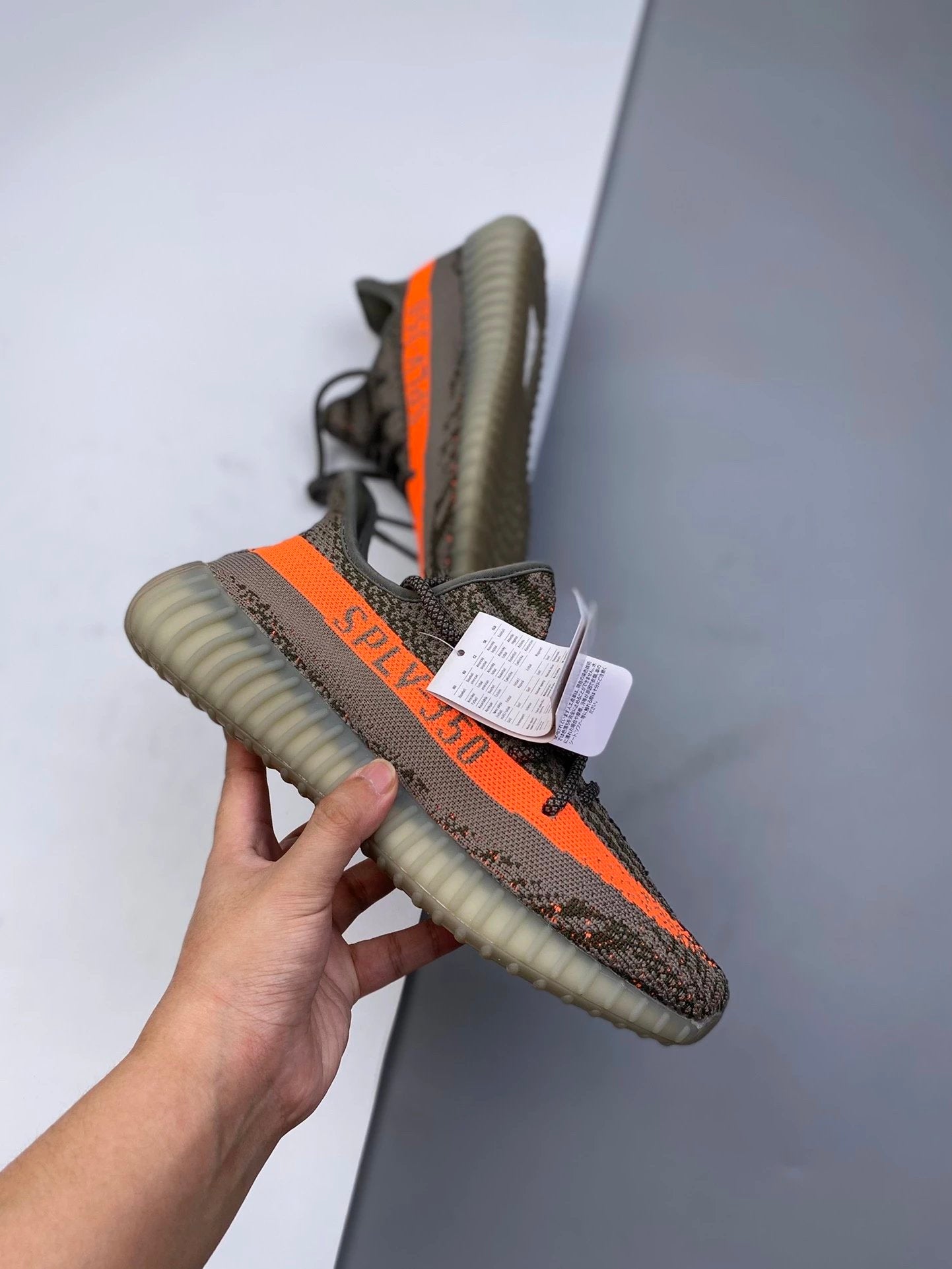 Adidas Yeezy Boost 350 V2