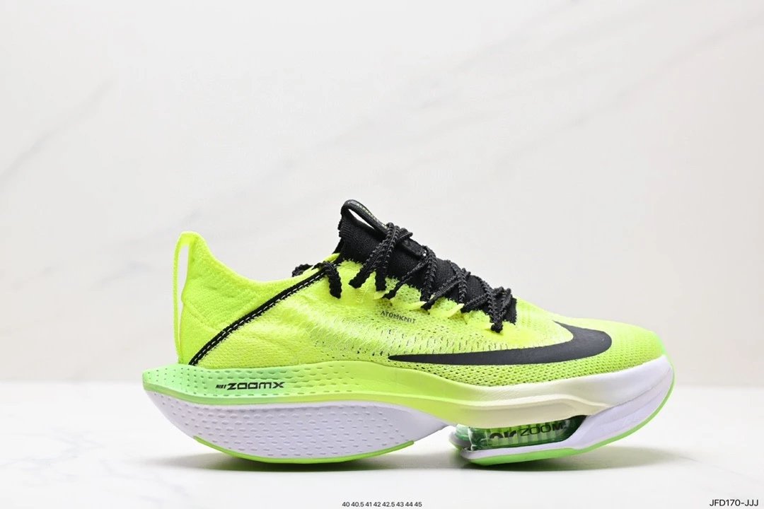 Nike Air Zoom Alphafly Next% 2