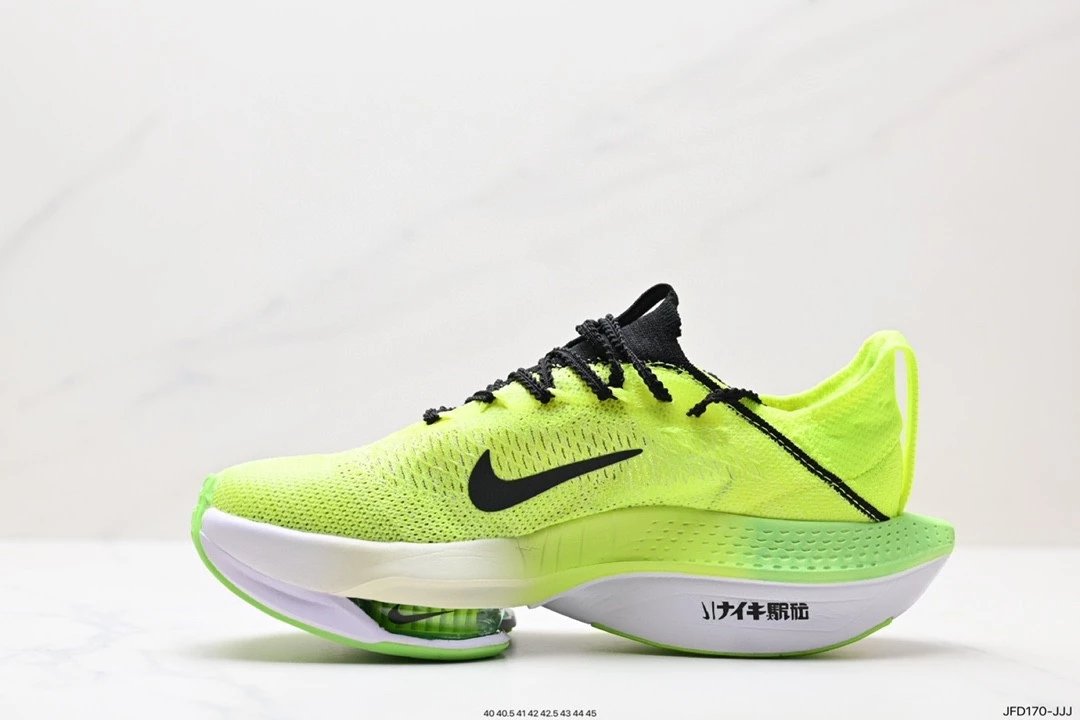 Nike Air Zoom Alphafly Next% 2
