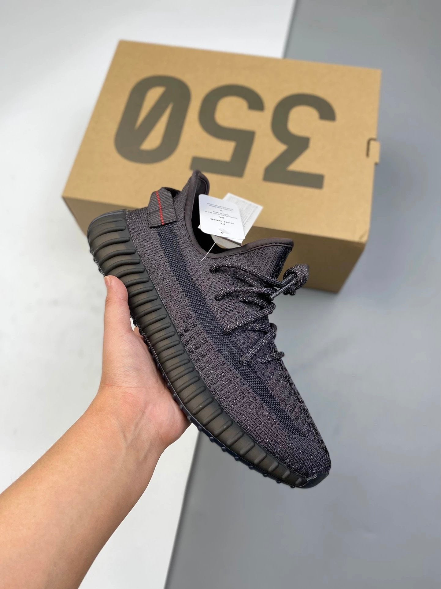 Adidas Yeezy Boost 350 V2