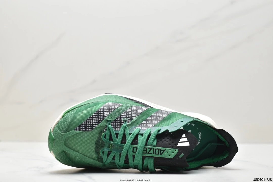 Adidas Adizero Adios Pro 3