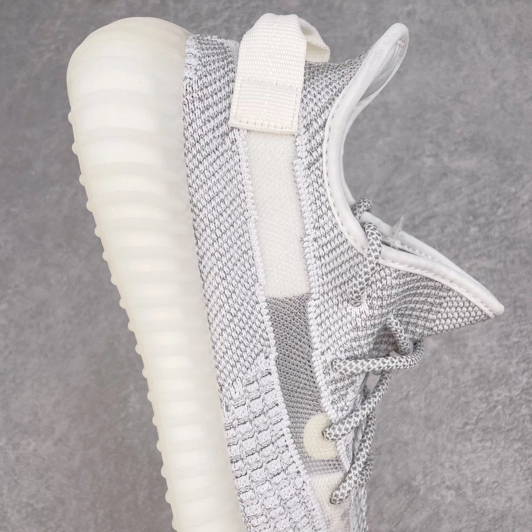 Adidas Yeezy Boost 350 V2
