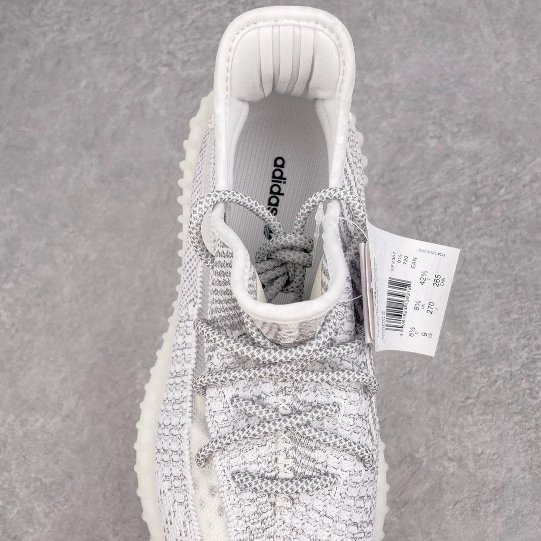 Adidas Yeezy Boost 350 V2