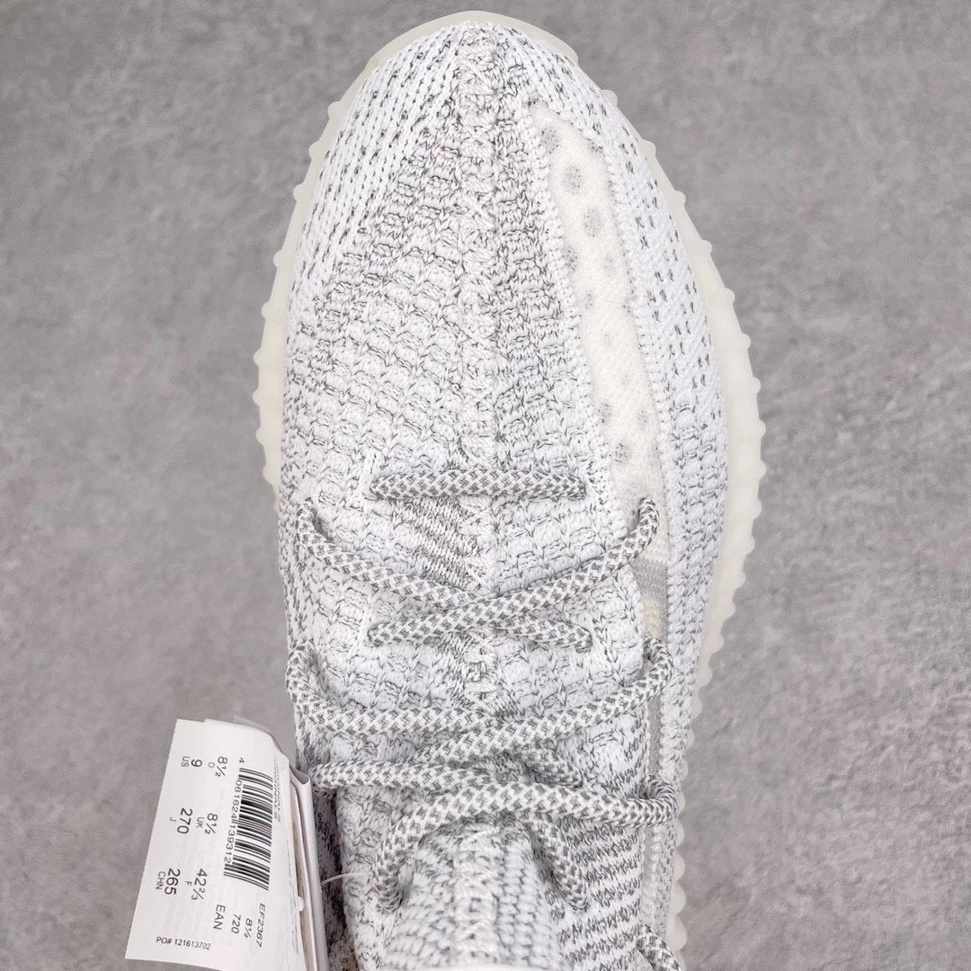 Adidas Yeezy Boost 350 V2