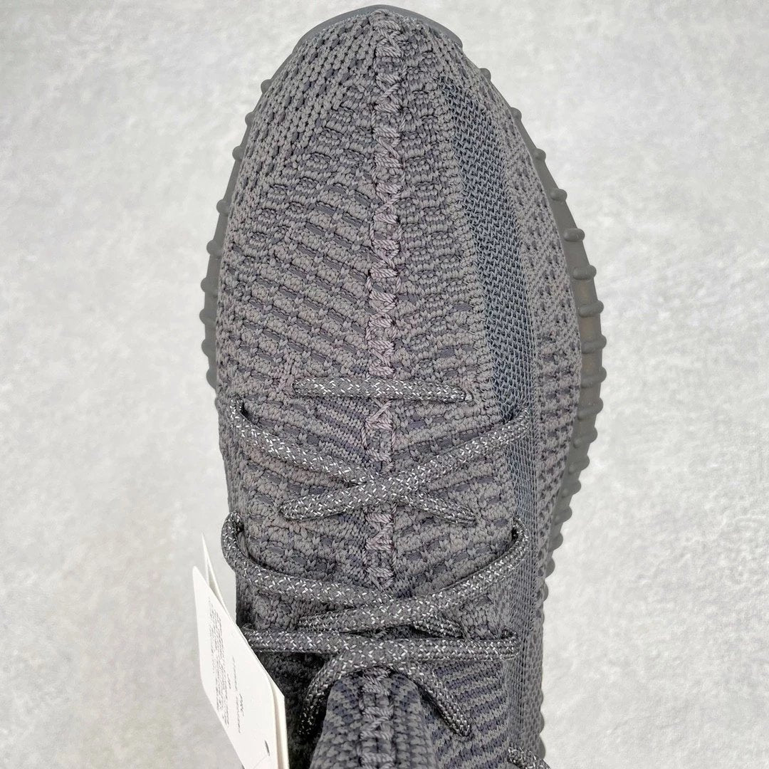 Adidas Yeezy Boost 350 V2 Black Coconut