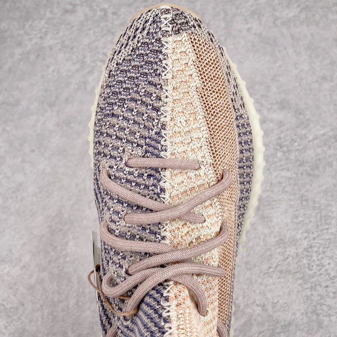 Adidas Yeezy Boost 350 V2