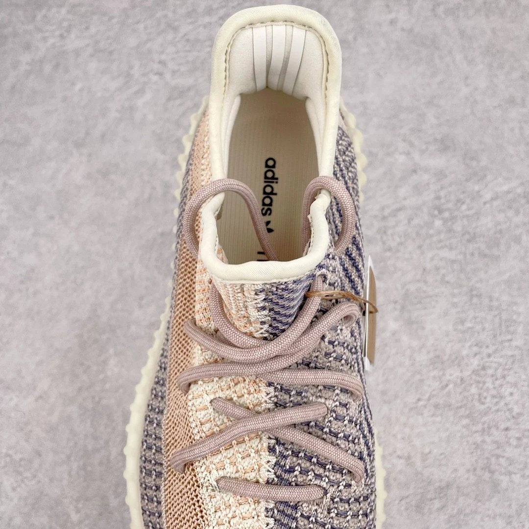 Adidas Yeezy Boost 350 V2