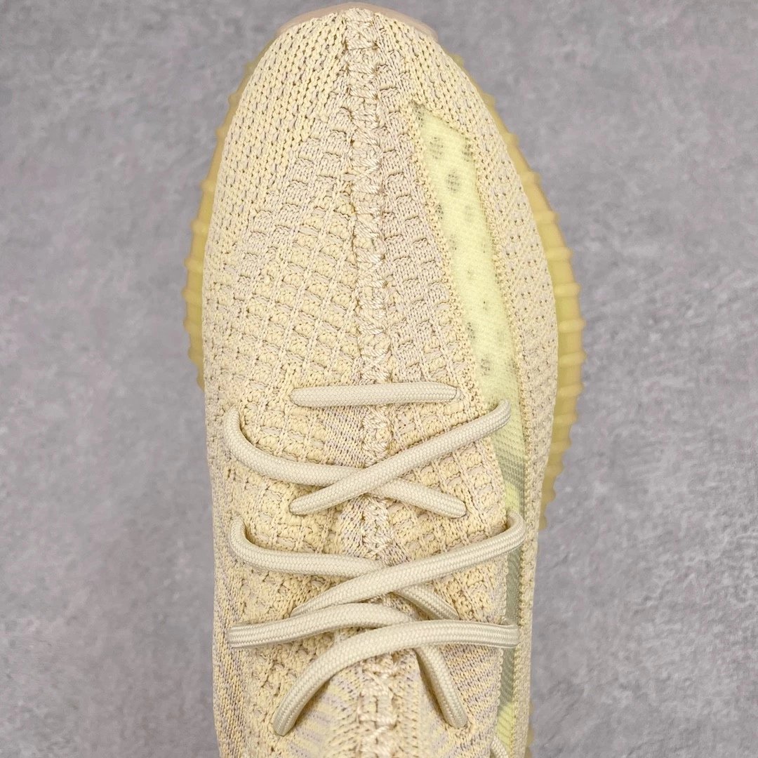 Adidas Yeezy Boost 350 V2