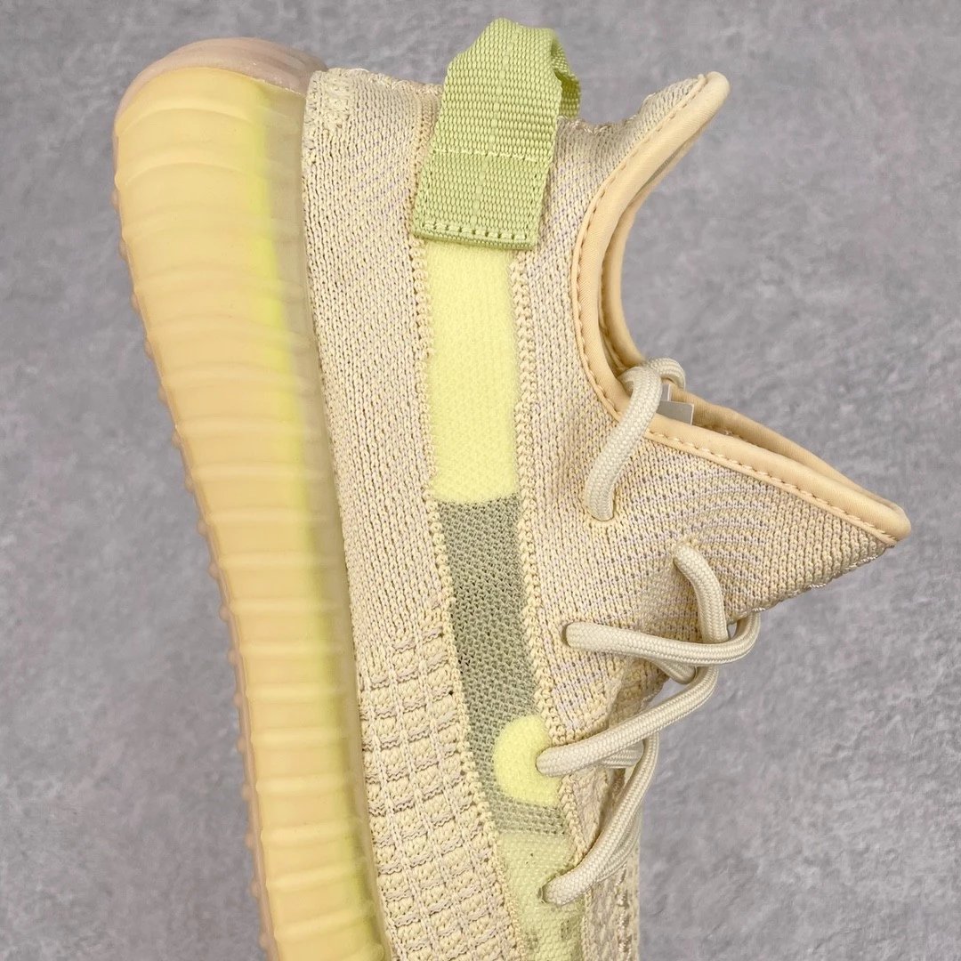 Adidas Yeezy Boost 350 V2