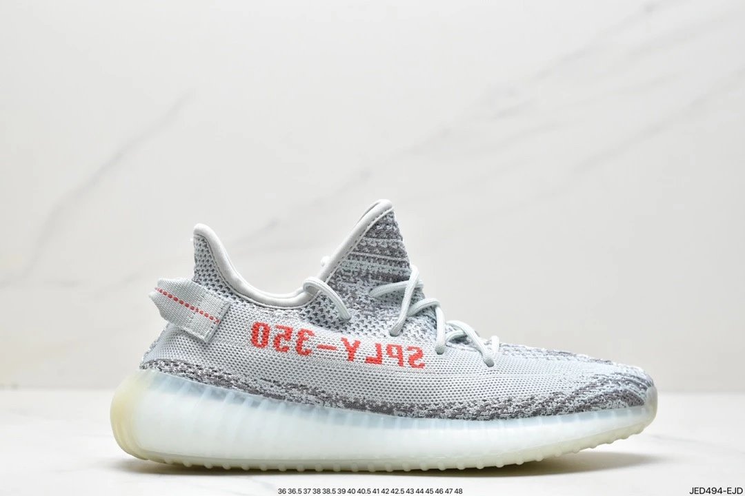 Adidas Yeezy 350 Boost V2 Blue Tint Coco Gelo Combustível