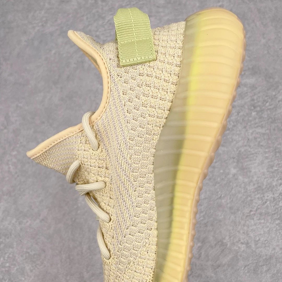 Adidas Yeezy Boost 350 V2