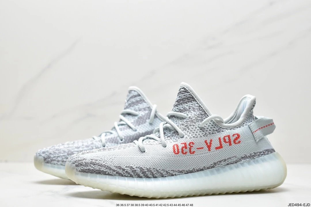 Adidas Yeezy 350 Boost V2 Blue Tint Coco Gelo Combustível