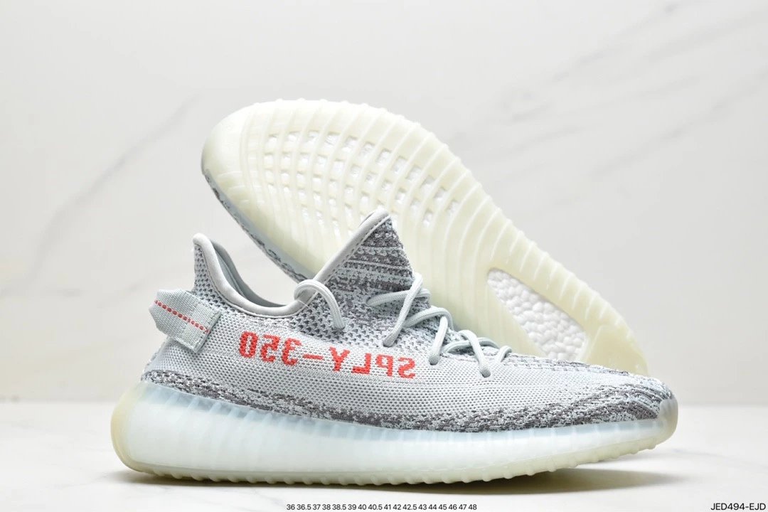 Adidas Yeezy 350 Boost V2 Blue Tint Coco Gelo Combustível
