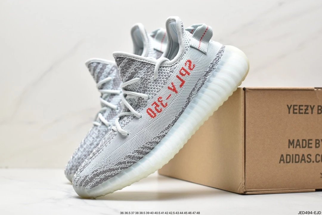 Adidas Yeezy 350 Boost V2 Blue Tint Coco Gelo Combustível