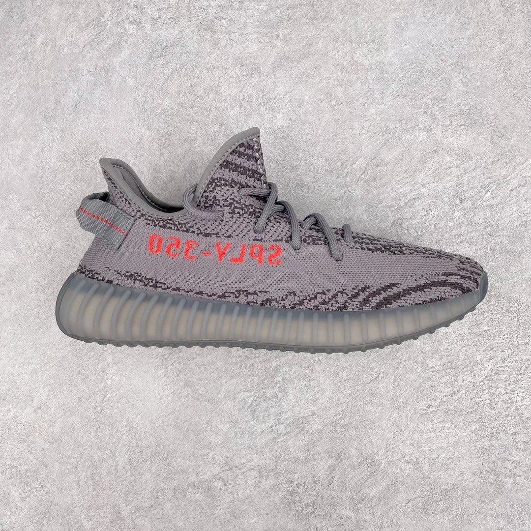 Adidas Yeezy Boost 350 V2 Beluga 2.0 Novo Coco Laranja Cinza