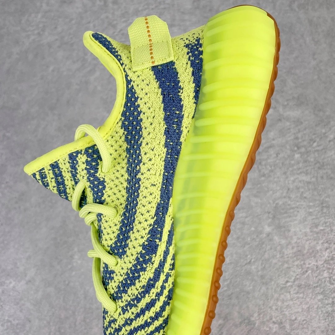 Adidas Yeezy Boost 350 V2 Semi Congelado Amarelo Zebra Pipoca