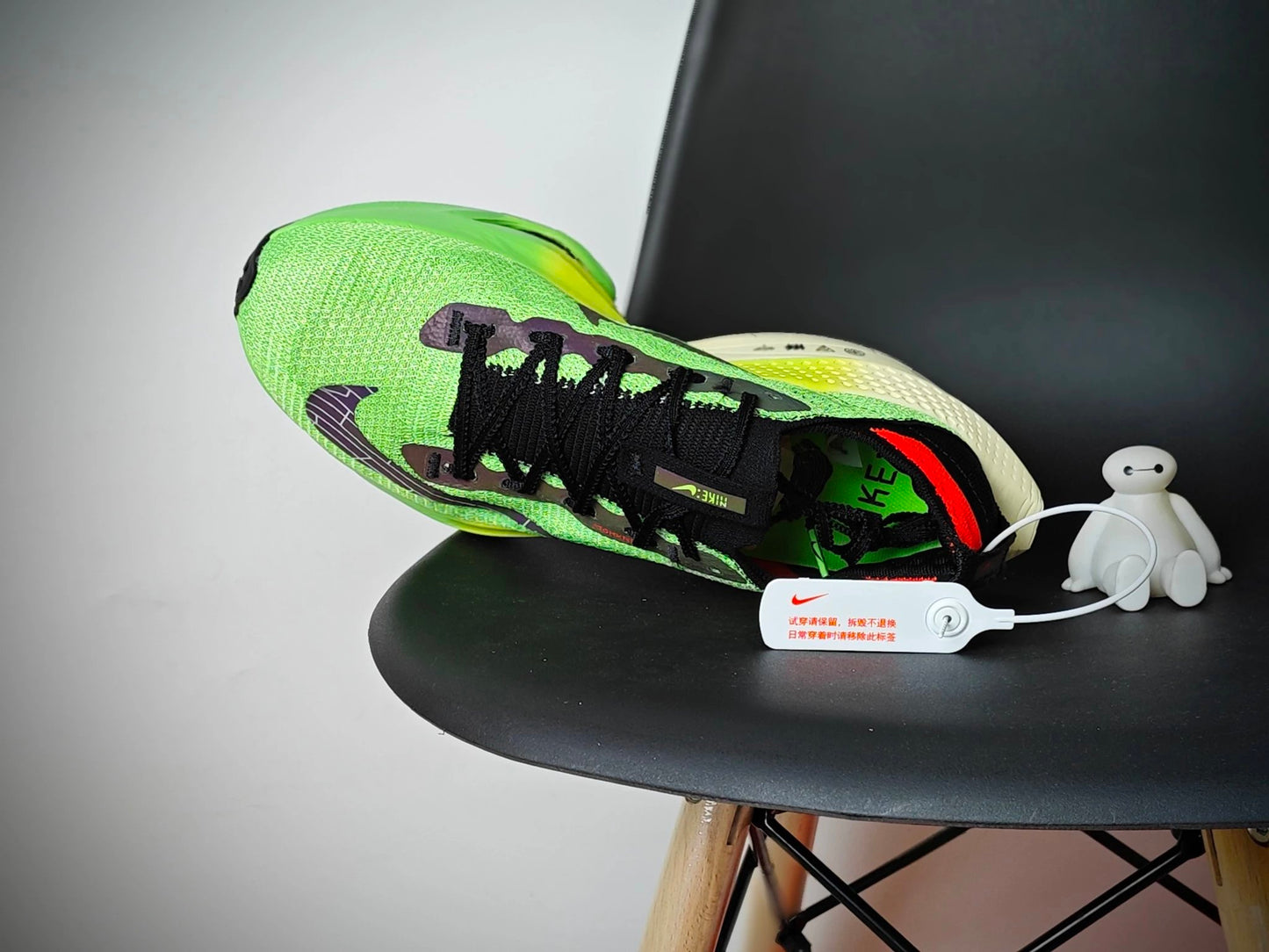 Nike Air Zoom Alphafly Next% 2