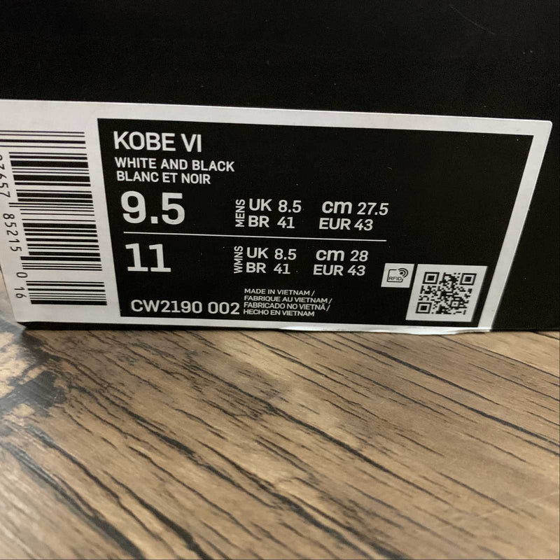 Nike Kobe 6 Protro Mambacita Sweet 16