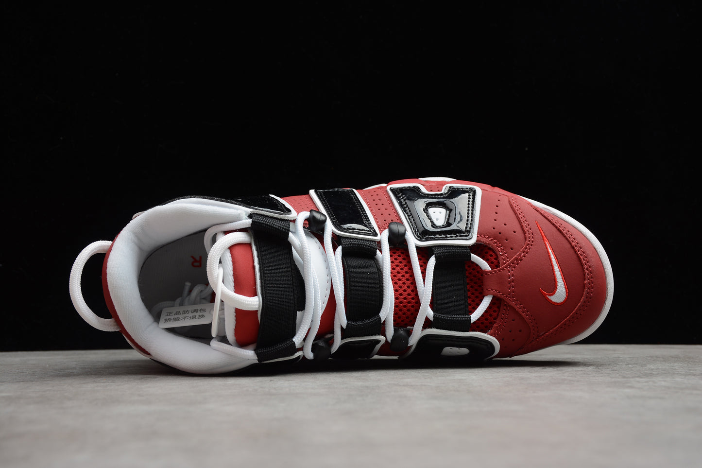 Nike Air More Uptempo 96 QS