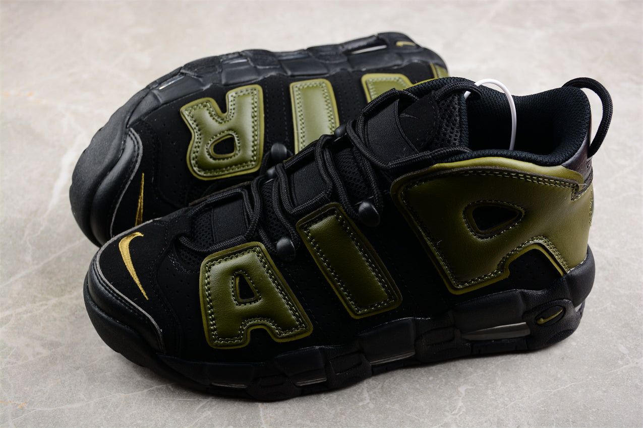 Nike Air More Uptempo 96 QS