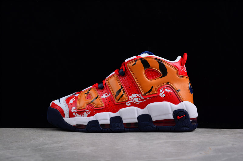 Nike Air More Uptempo 96 QS