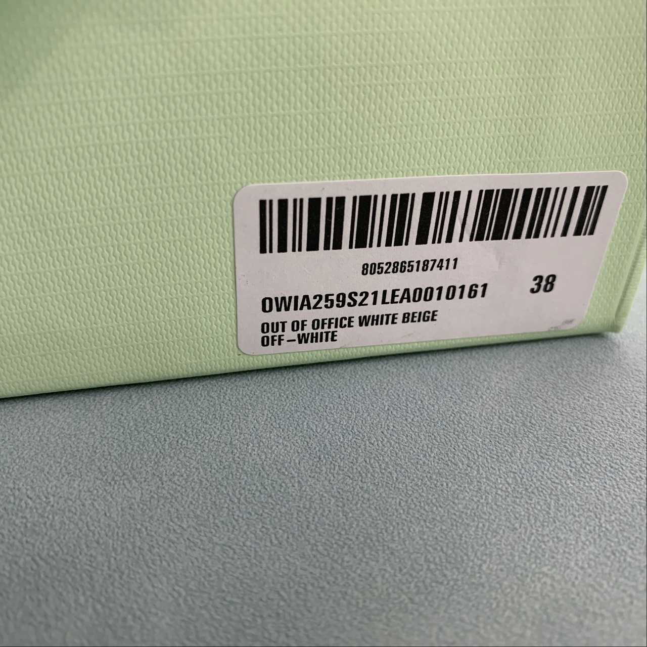 Off-White c/o Virgil Abloh