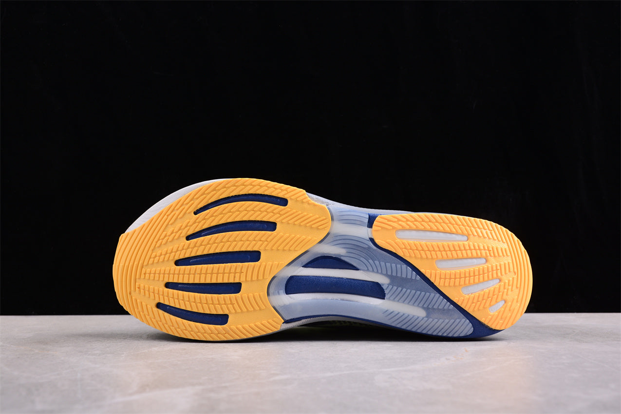 Adidas Supernova