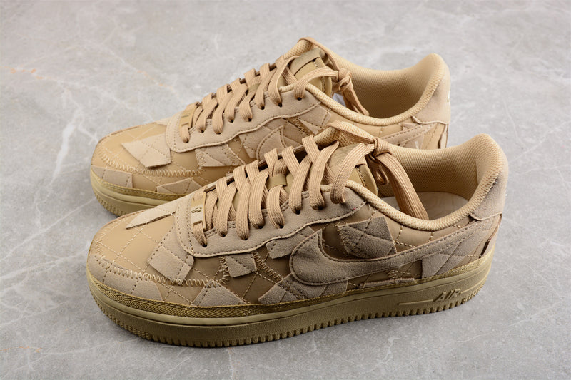 Nike Air Force Mushroom / Champignon