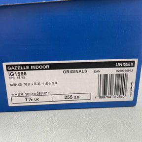 Adidas originals Gazelle Indoor