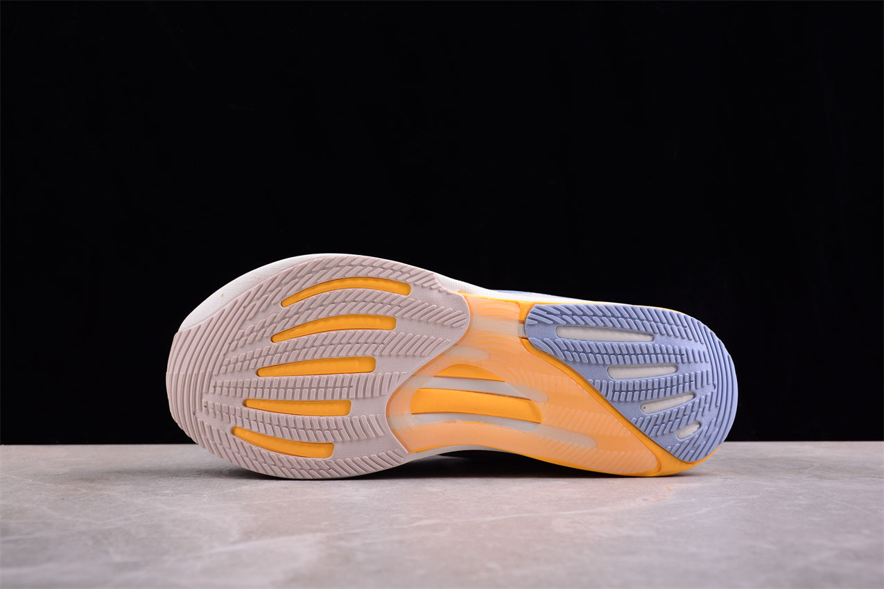 Adidas Supernova