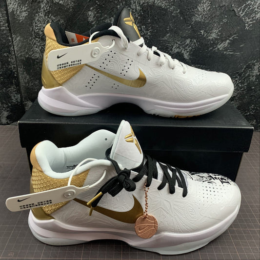 Nike Kobe 5 PROYRO