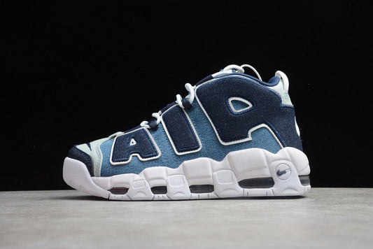Nike Air More Uptempo 96 QS