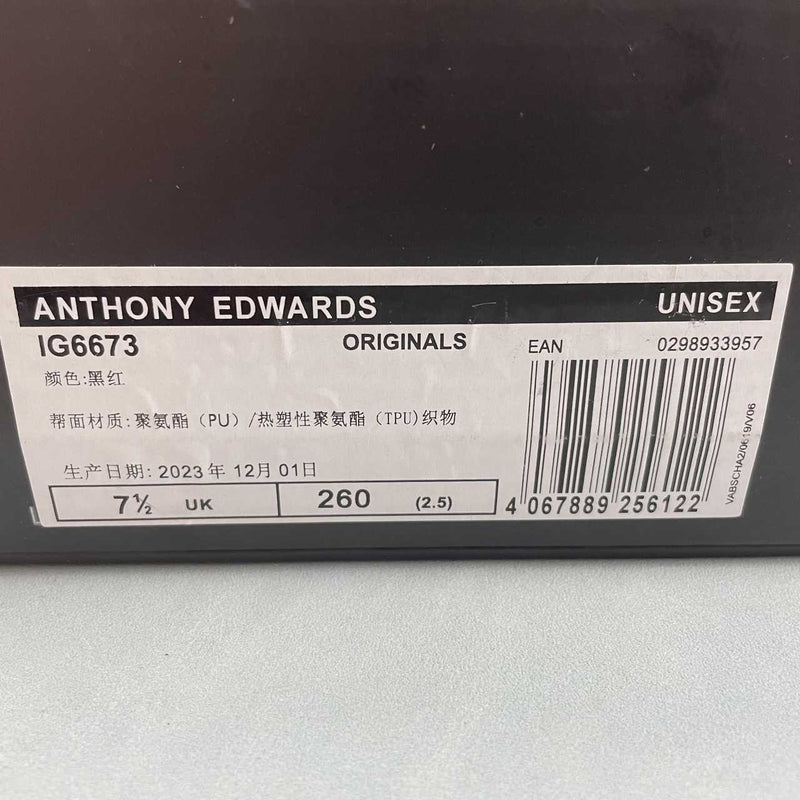 Adidas Anthony Edwards