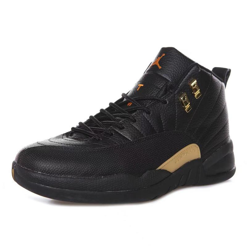 Air Jordan 12 Retro