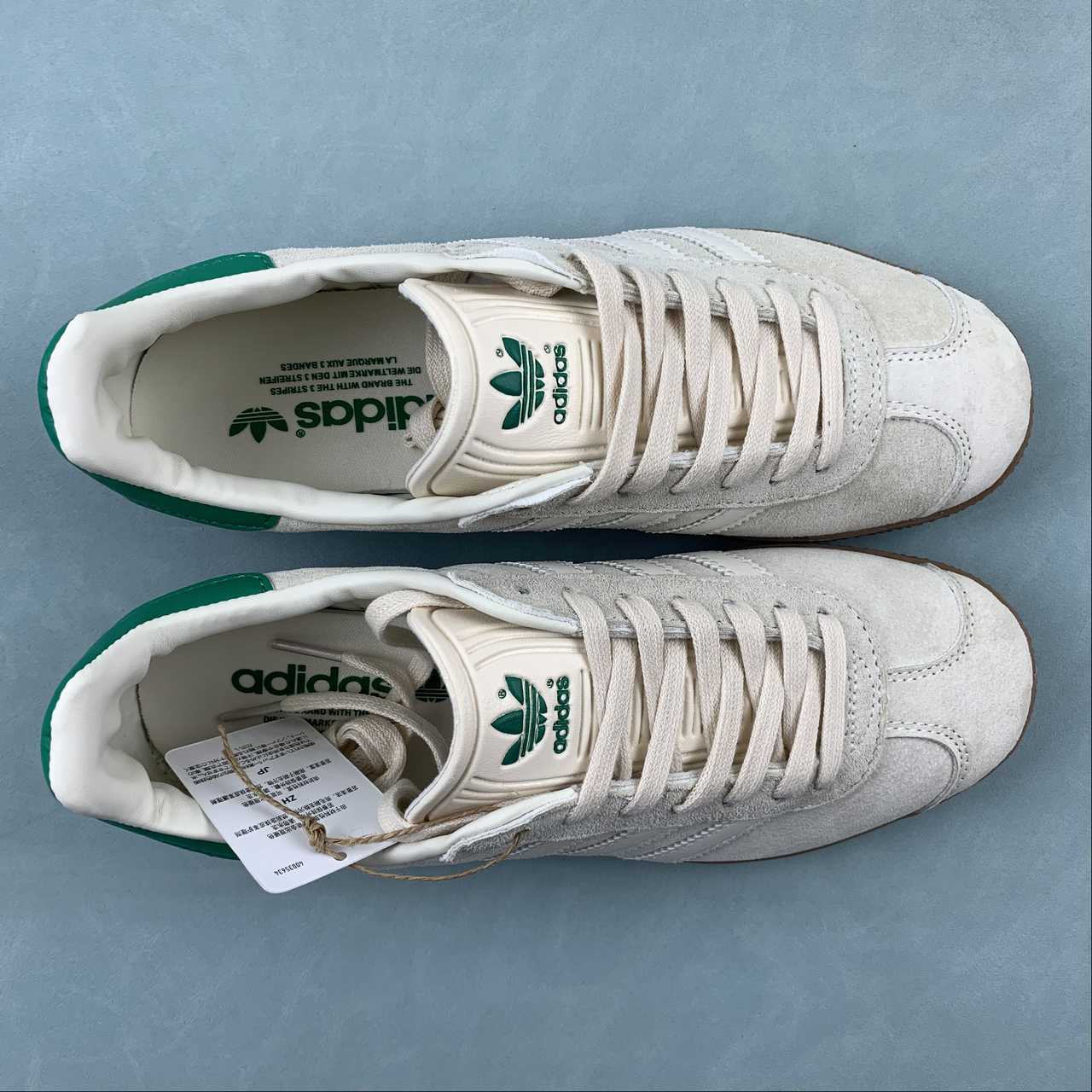 Adidas originals Gazelle Indoor