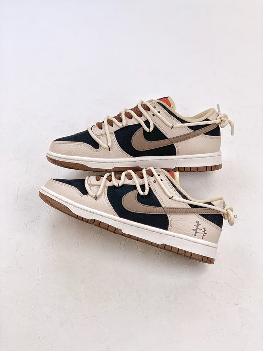 Nike Dunk Low Personalizado