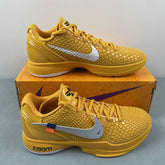 Nike Kobe IV Yellow Jaune.