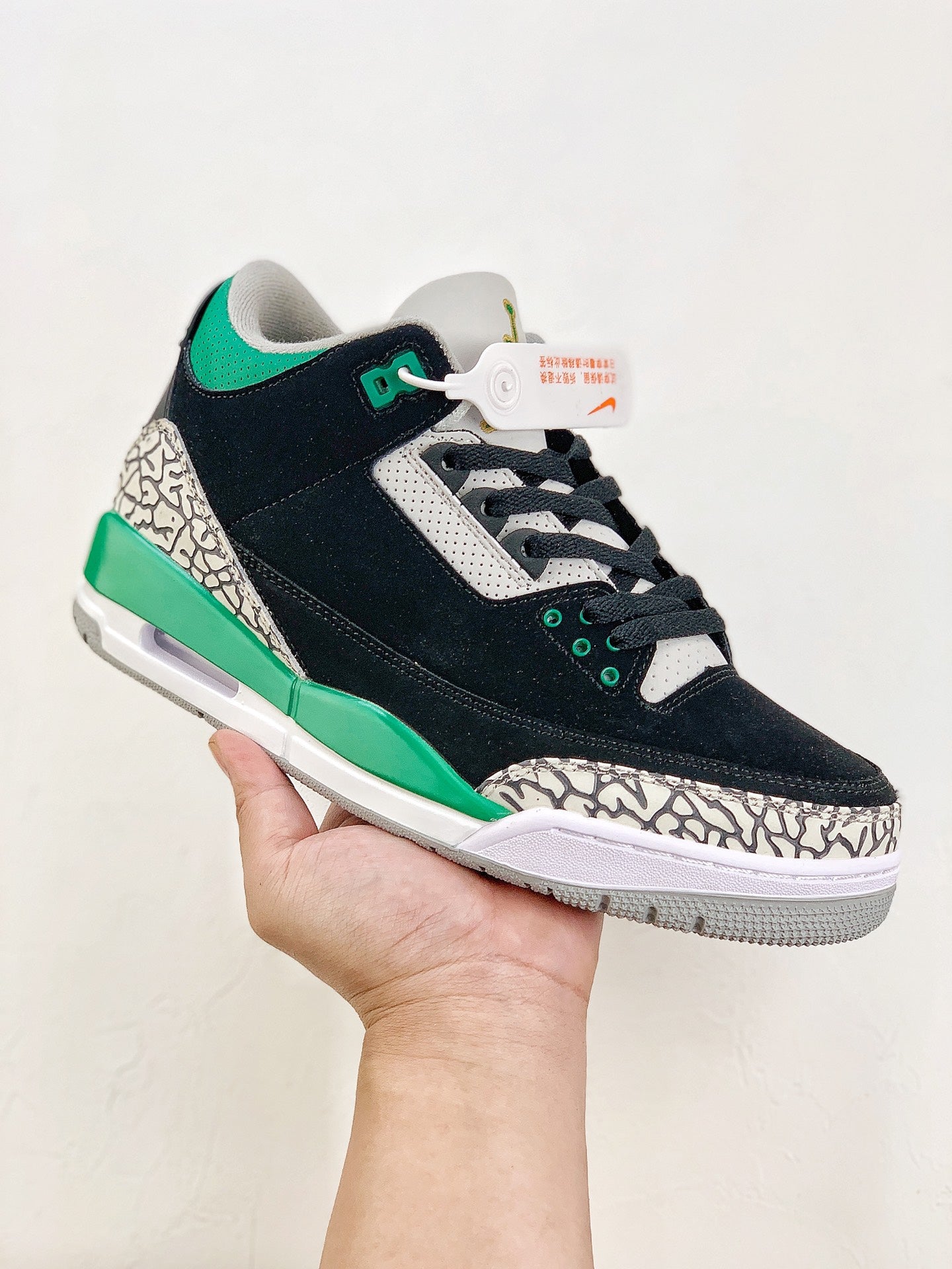Air Jordan 3 Retro