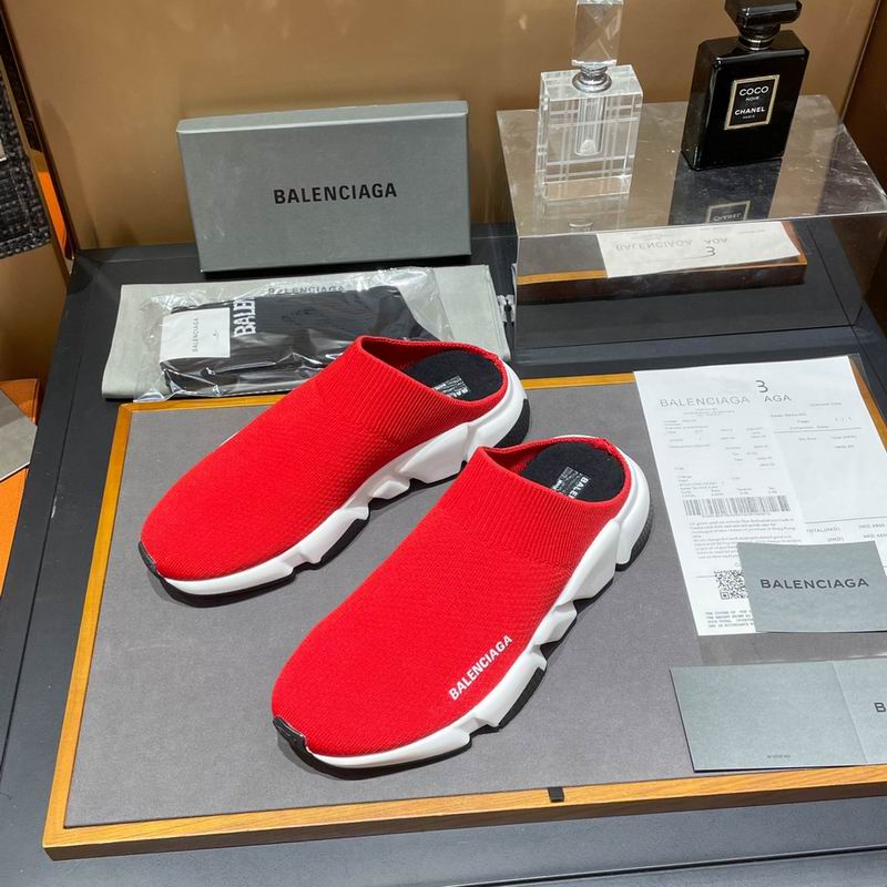 Balenciaga