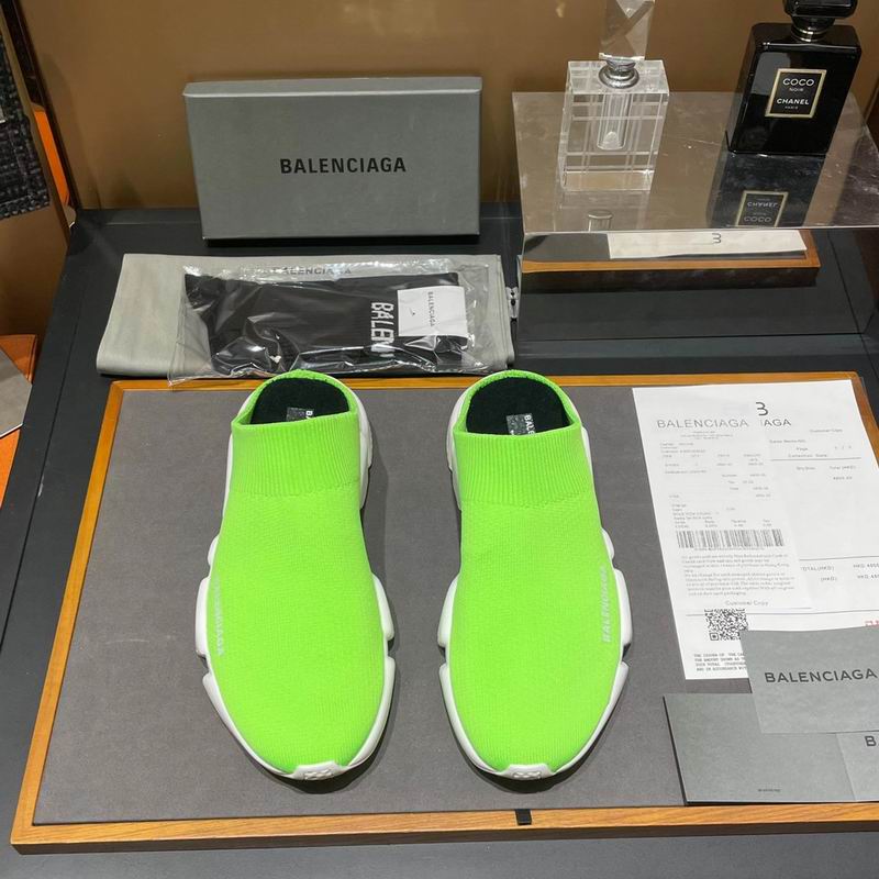 Balenciaga