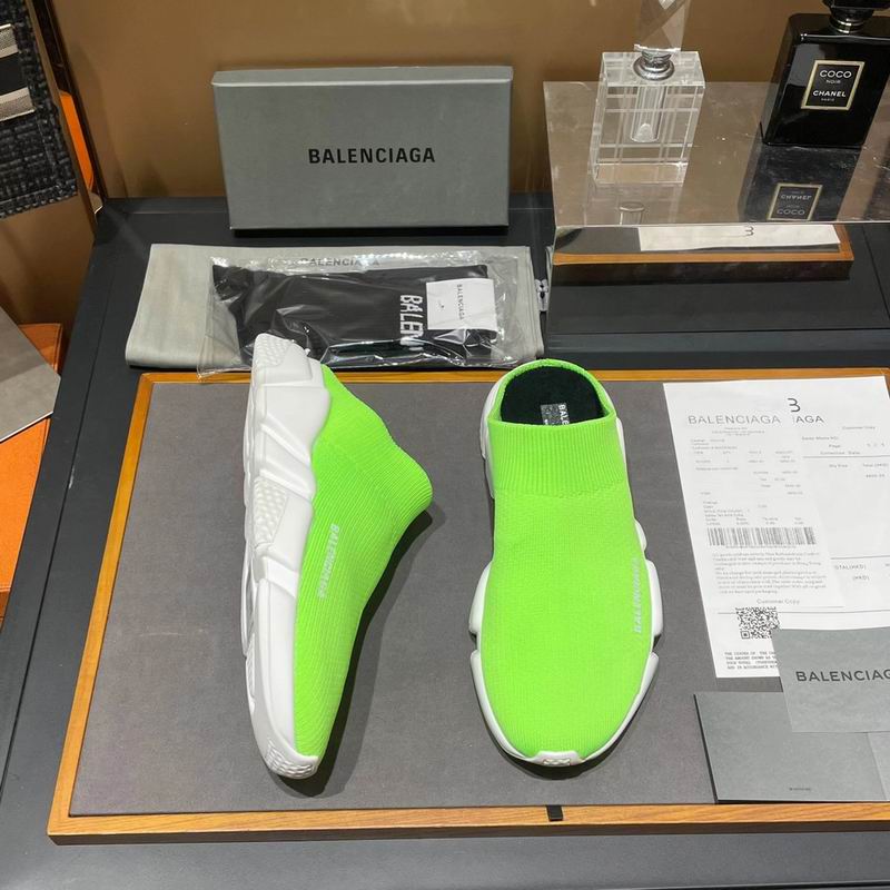 Balenciaga