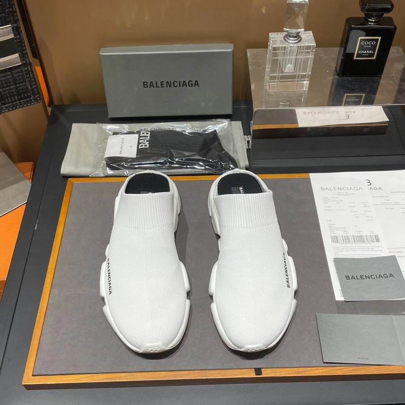 Balenciaga