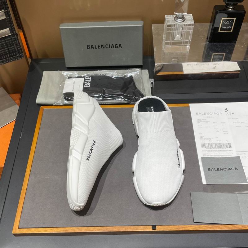 Balenciaga