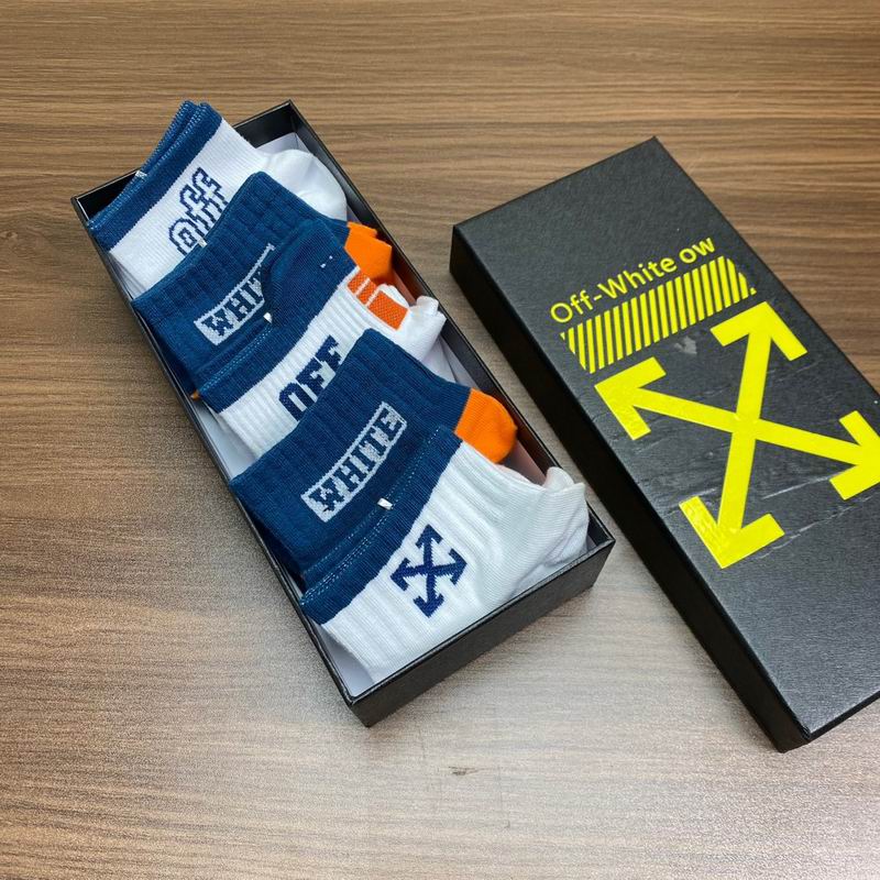 Meias Off White