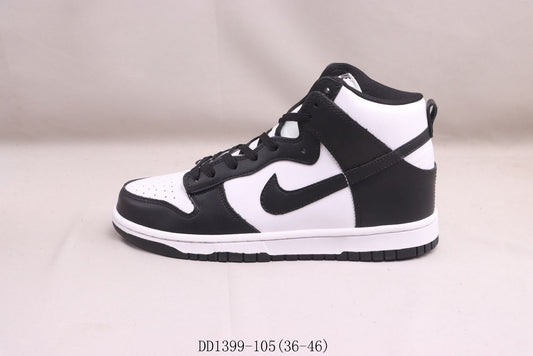 Air Jordan 1 High