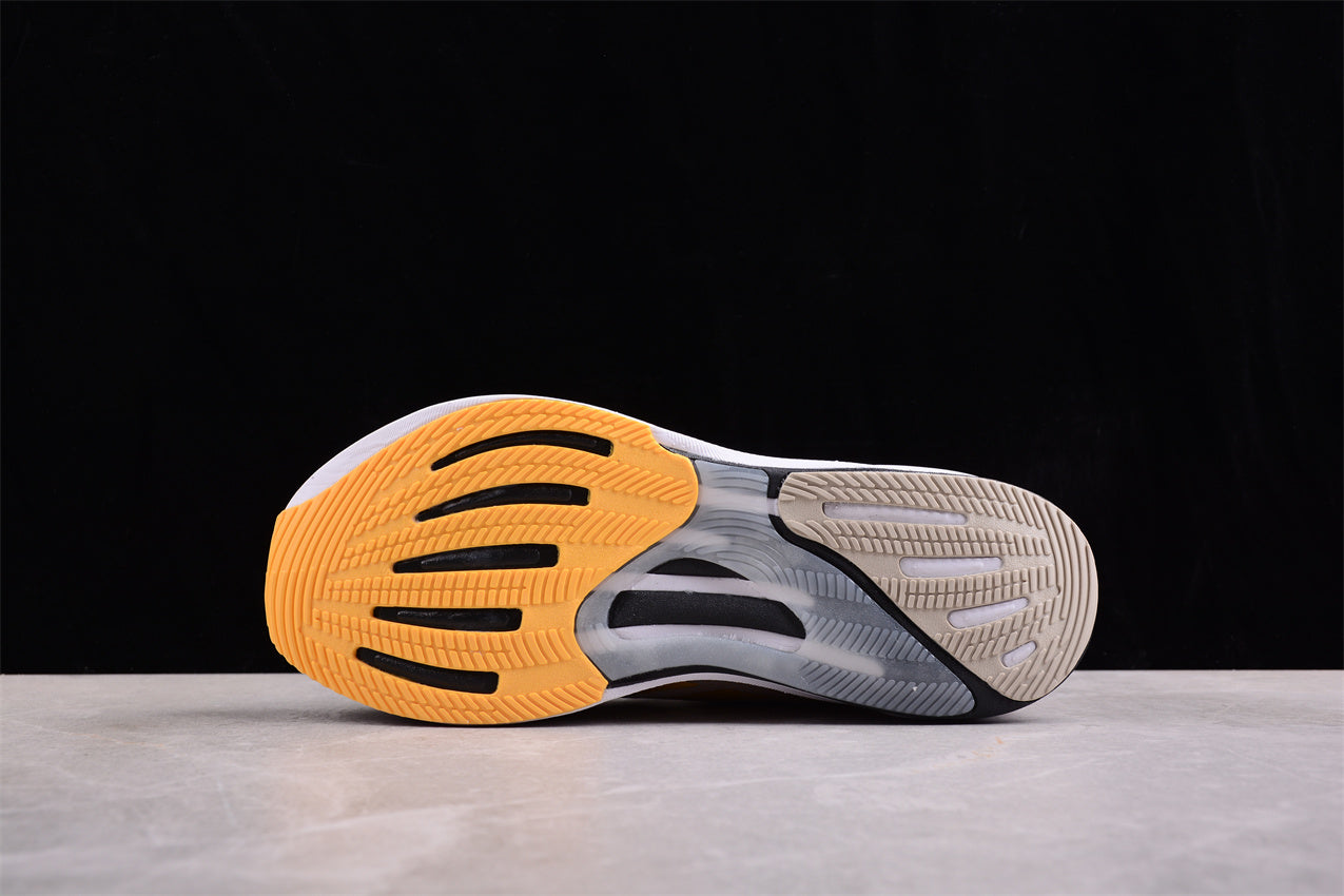Adidas Supernova